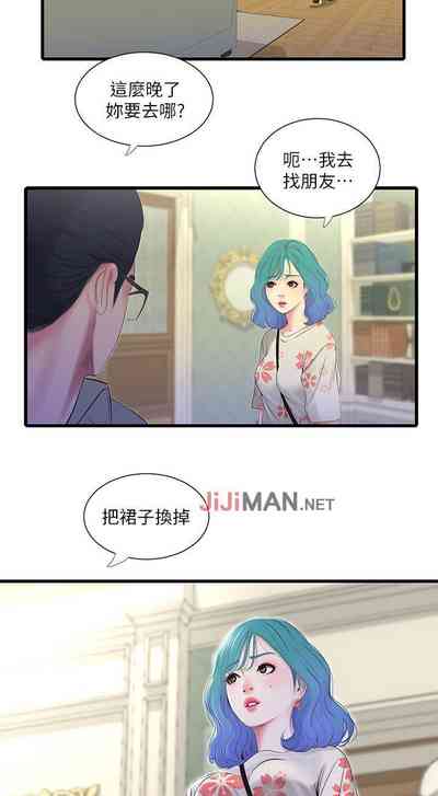 第103頁圖