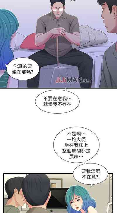 第151頁圖