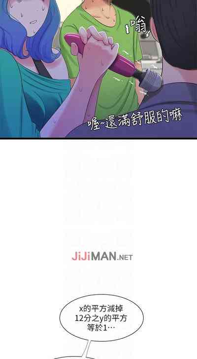 第155頁圖