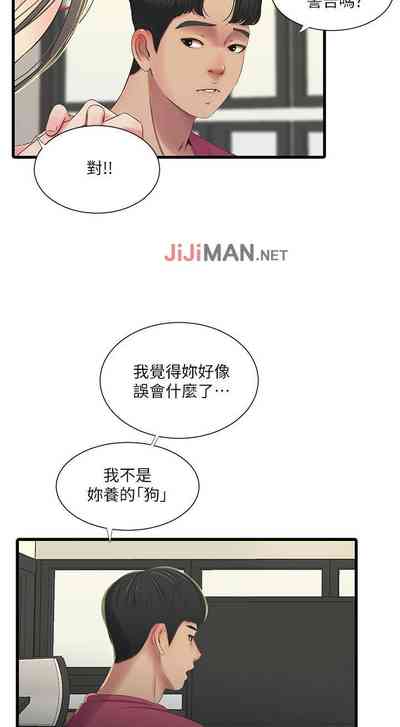 第191頁圖