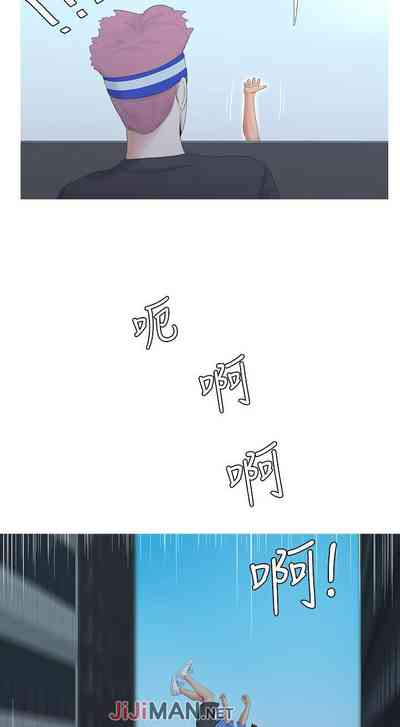 第19頁圖