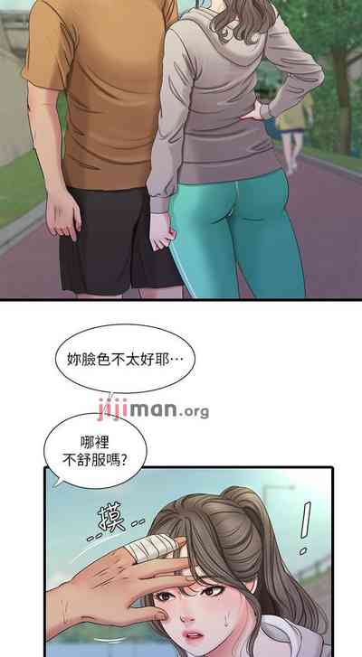 第255頁圖