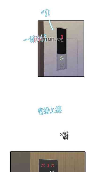 第263頁圖