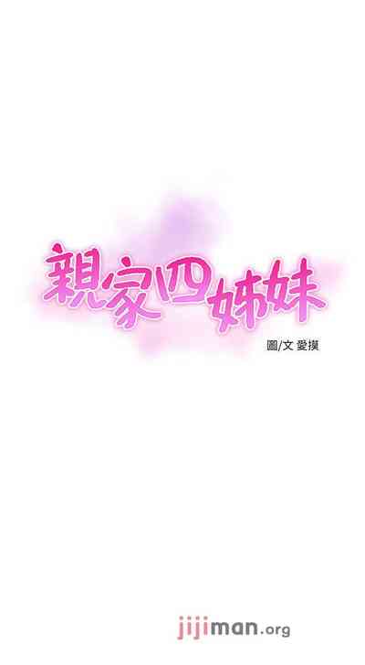 第319頁圖