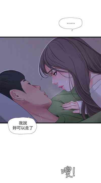第327頁圖
