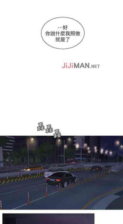 第67頁圖