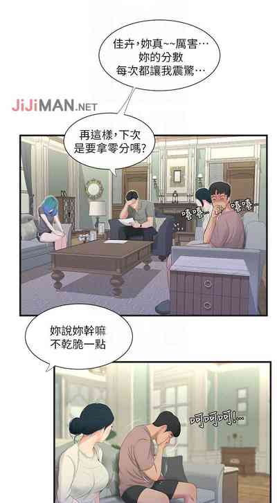 第95頁圖