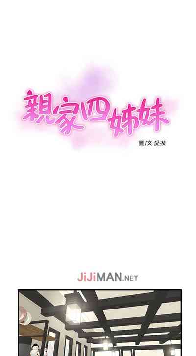 第99頁圖