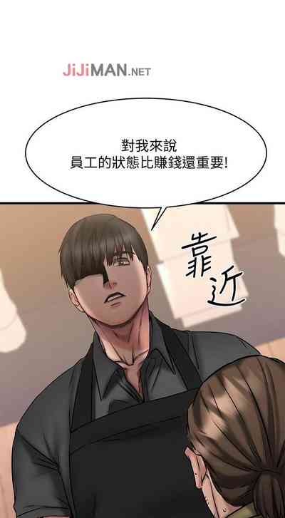 第103页图