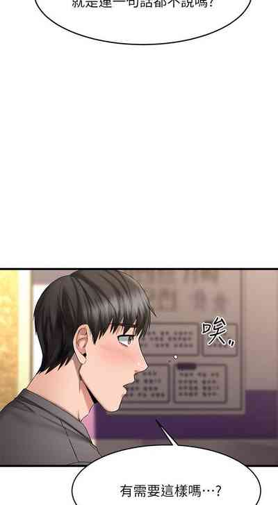 第119页图