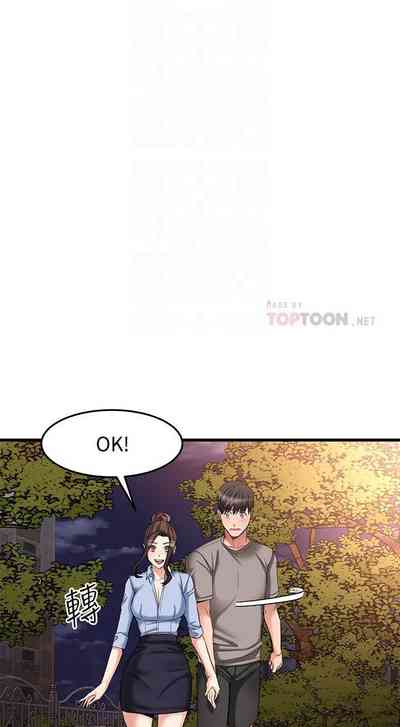 第147页图