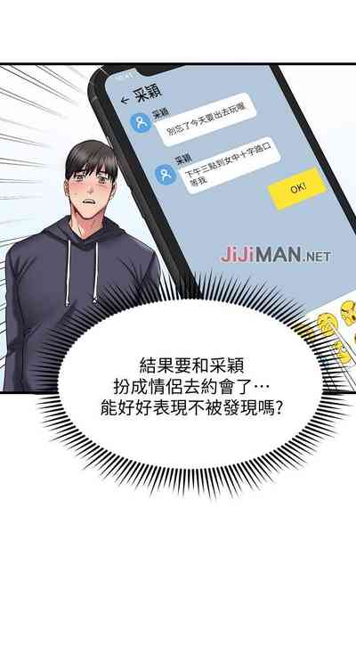 第151页图