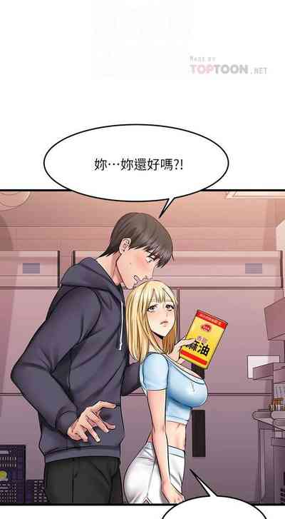 第155页图