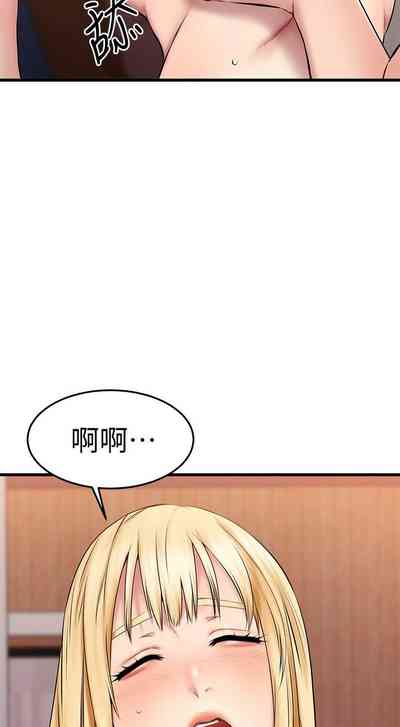 第159页图