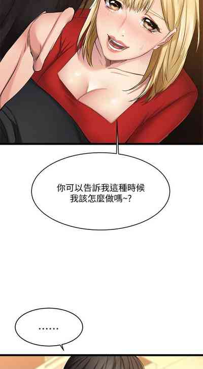 第15页图