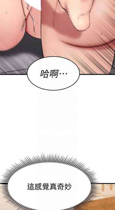 第163页图