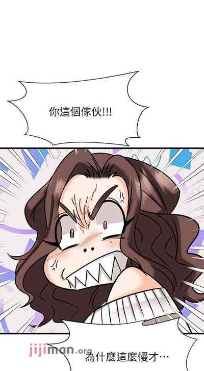 第171页图