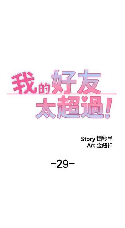 第251页图