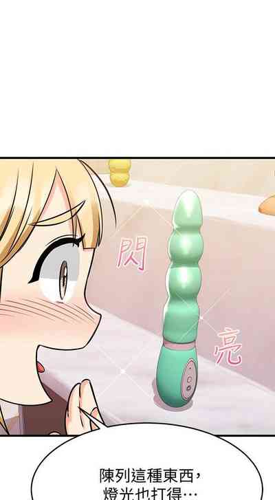 第255页图