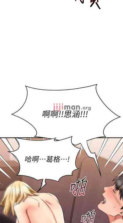 第283页图