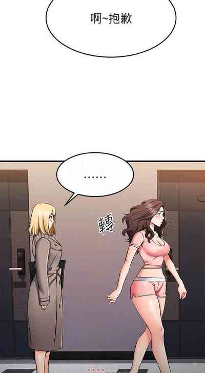 第287页图