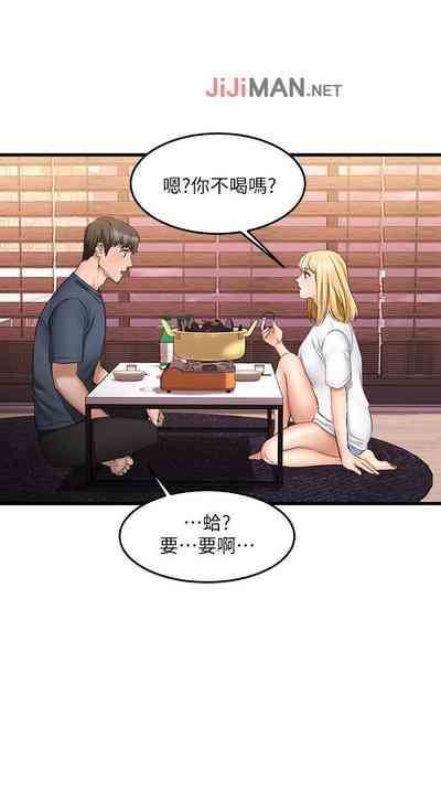 第47页图