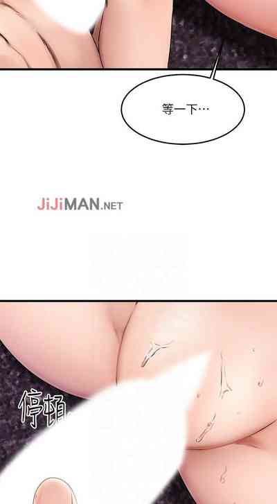 第55页图