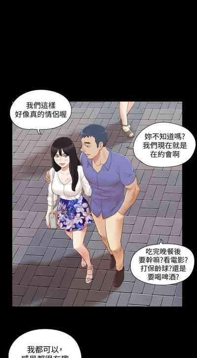 第111頁圖