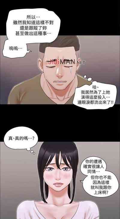第115頁圖