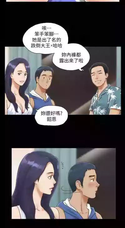 第11頁圖