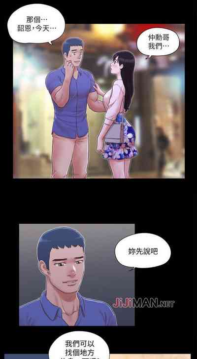 第123頁圖