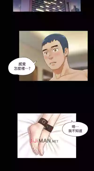 第127頁圖