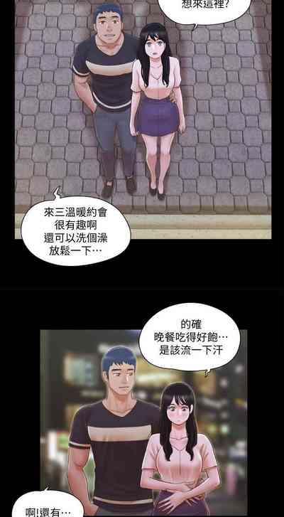第139頁圖
