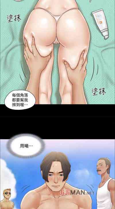 第151頁圖