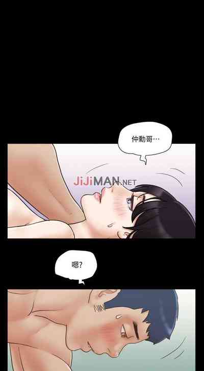 第163頁圖