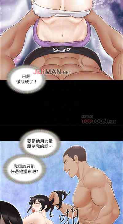 第187頁圖