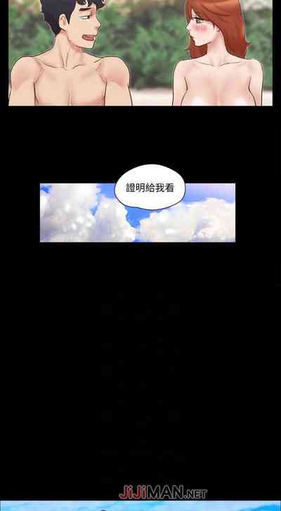 第203頁圖