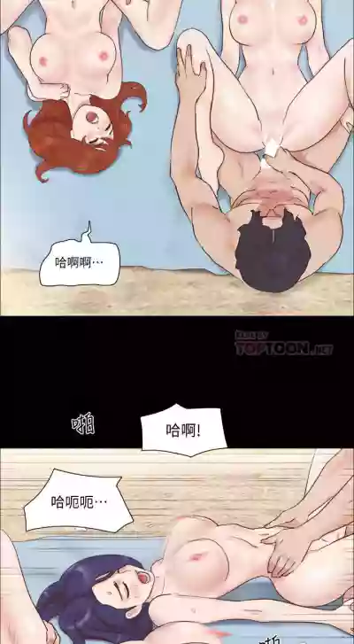 第207頁圖