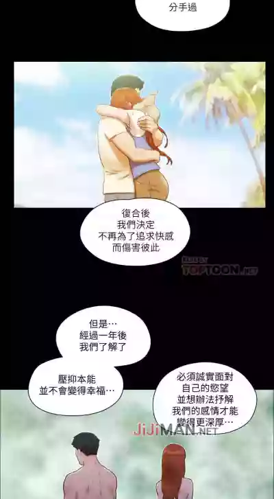 第211頁圖