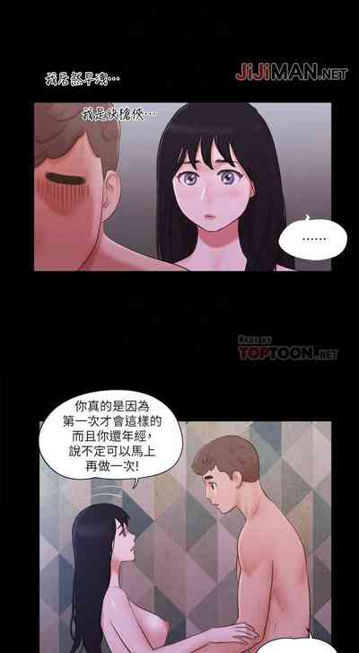 第227頁圖