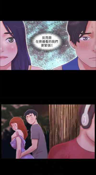 第231頁圖