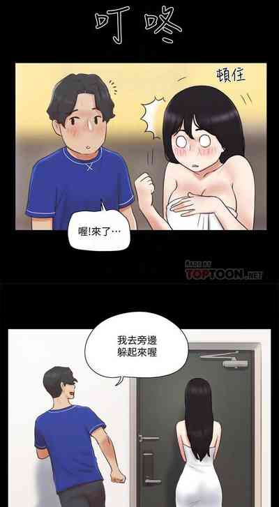 第247頁圖