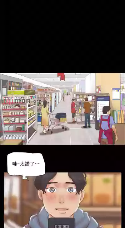 第291頁圖