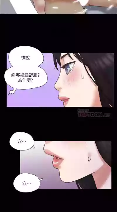 第327頁圖