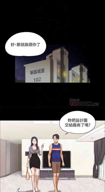 第335頁圖