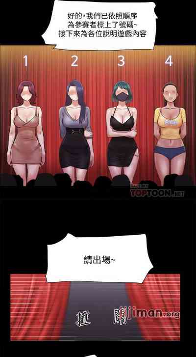 第355頁圖