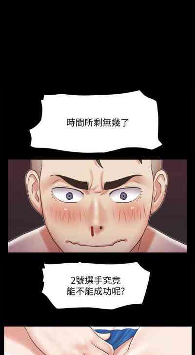 第367頁圖