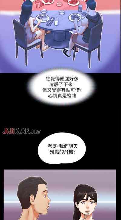 第43頁圖