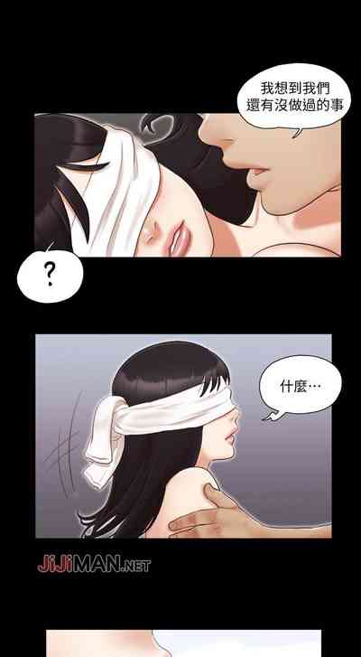 第51頁圖