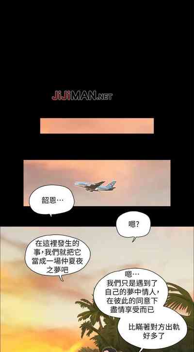 第55頁圖
